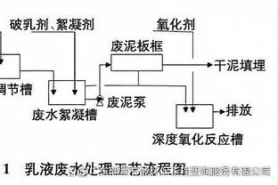 这镜头你看过吗？姆巴佩扳平比分，梅西就要倒下又坚定站起